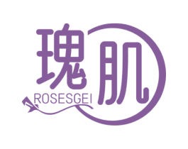 瑰肌 ROSESGEI 商标图样