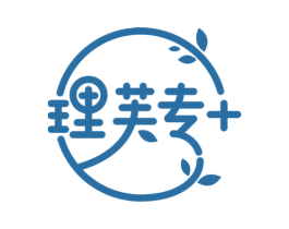 理芙专 + 商标图样