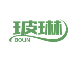 玻琳 商标图样