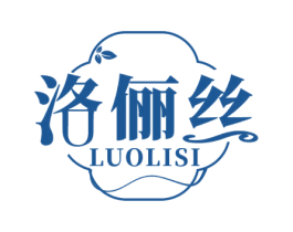 洛俪丝 商标图样
