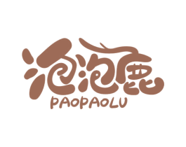 泡泡鹿 商标图样