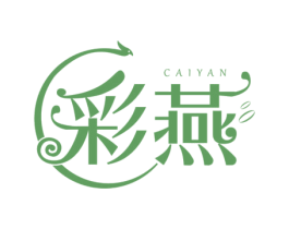 彩燕 商标图样