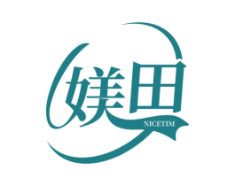 媄田 NICETIM 商标图样