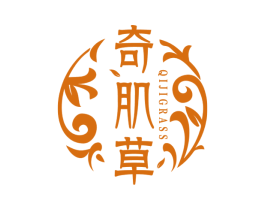 奇肌草 QIJIGRASS 商标图样