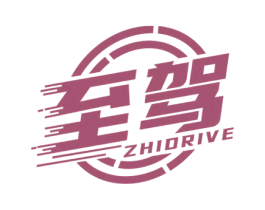 至驾 ZHIDRIVE 商标图样