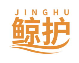鲸护 商标图样