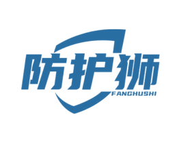 防护狮 商标图样
