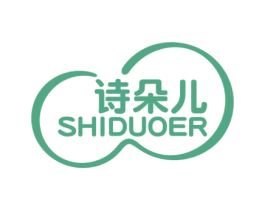 诗朵儿 商标图样