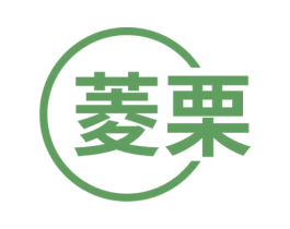 菱栗 商标图样