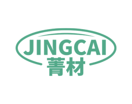 菁材 商标图样