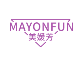 美媛芳 MAYONFUN 商标图样