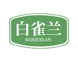 白雀兰 商标图样