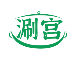 涮宫 商标图样