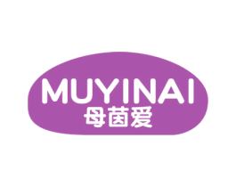 母茵爱 商标图样