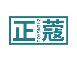 正蔻 商标图样