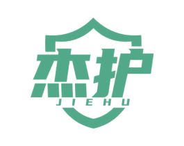 杰护 商标图样