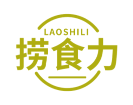 捞食力 商标图样