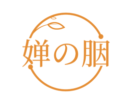 婵 胭 商标图样
