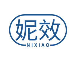 妮效 商标图样