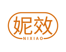 妮效 商标图样