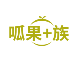 呱果＋族 商标图样