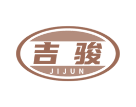 吉骏 商标图样