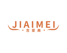 吉爱美 商标图样