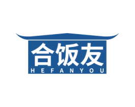 合饭友 商标图样