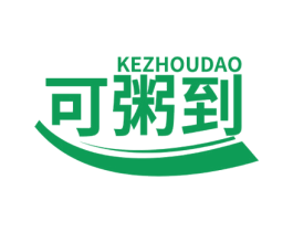 可粥到 商标图样