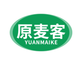 原麦客 商标图样