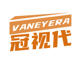 冠视代 VANEYERA 商标图样