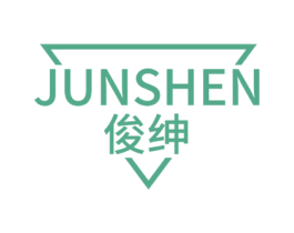 俊绅 商标图样