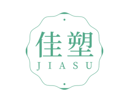 佳塑 商标图样