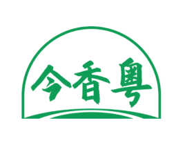 今香粤 商标图样