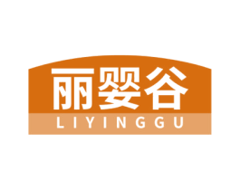 丽婴谷 商标图样