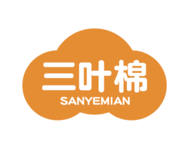 三叶棉 商标图样