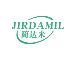 JIRDAMIL 简达米 商标图样