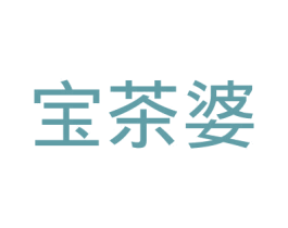 宝茶婆 商标图样