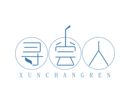 寻尝人 商标图样