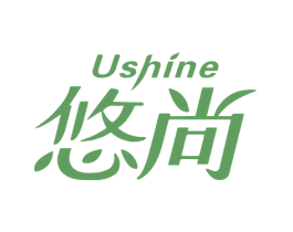 悠尚  USHINE 商标图样