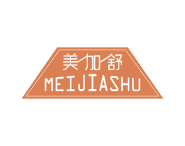 美加舒 商标图样