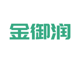金御润 商标图样