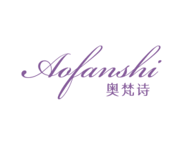 奥梵诗 商标图样
