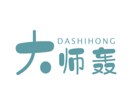 大师轰 商标图样