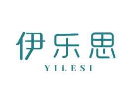 伊乐思 商标图样