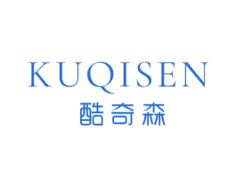 酷奇森 商标图样