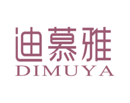 迪慕雅 商标图样