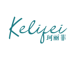 珂丽菲 商标图样