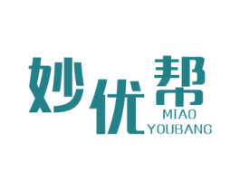 妙优帮 商标图样
