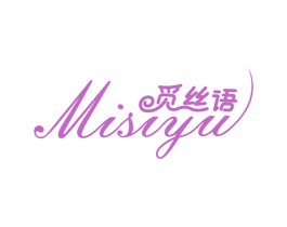 觅丝语 商标图样